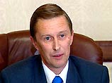 Министр обороны России Сергей Иванов Министр обороны России Сергей Иванов