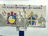13-летния жительница Львова подала на Кучму в суд
13-летния жительница Львова подала на Кучму в суд