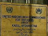 Представитель ООН в Афганистане призвал расширить мандат миротворцев