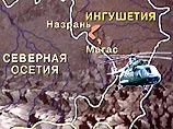 К месту катастрофы вертолета Ми-8 прибыла специальная следственная группа