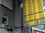 Кудрин называет повышение курса евро "спекулятивной тенденцией"