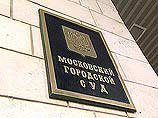 В понедельник в Черемушкинском суде состоятся слушания по делу Антона Титова В понедельник в Черемушкинском суде состоятся слушания по делу Антона Титова