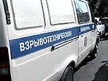 В Ставропольском крае предотвращен крупный теракт