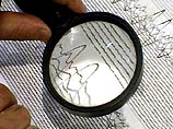 Землетрясение силой 4,9 балла произошло в Германии Землетрясение силой 4,9 балла произошло в Германии