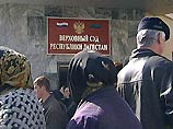 Верховный суд Дагестана приговорил подданного Великобритании Джона Бенини к 7,5 года лишения свободы
