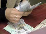 Московские пенсионеры получат кредитные карточки