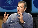 В США опубликовали перечень подарков Джорджу Бушу