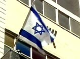 Израиль закрывает некоторые посольства и консульства в иностранных государствах из-за сокращения финансирования МИД