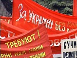 Коммунисты Украины призвали общественность к досрочным выборам президента Коммунисты Украины призвали общественность к досрочным выборам президента