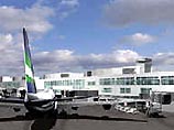 В ручной клади японского пассажира был обнаружен пустой магазин для патронов В ручной клади японского пассажира был обнаружен пустой магазин для патронов