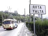 На горной трассе вблизи Ялты перевернулся пассажирский автобус