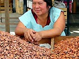 Неизвестному на данный момент принадлежат права на 200 тыс. тонн какао-бобов из будущего урожая