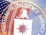 ЦРУ составит список компаний, которые сотрудничают с террористами 