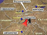 Намангани и его боевики в настоящее время находятся в труднодоступных высокогорных районах афганского Горного Бадахшана, причем часть боевиков уже переправилась в Таджикистан Намангани и его боевики в настоящее время находятся в труднодоступных высокогорных районах афганского Горного Бадахшана, причем часть боевиков уже переправилась в Таджикистан