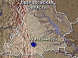 Свердловскую область переименуют в Екатеринбургскую
