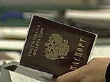 63% москвичей уже поменяли паспорта СССР образца 1974 года на новый российский паспорт