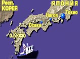 Cухогруз "Кооп венчур" под панамским флагом в четверг сел на мель у южного побережья японского острова Кюсю