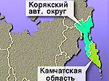 На Камчатке и в Корякском автономном округе завершились выборы На Камчатке и в Корякском автономном округе завершились выборы