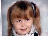Похищенная шесть дней назад в Москве семилетняя Эмилия Гармин
