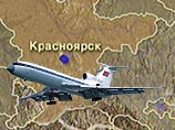 Ту-154 совершил аварийную посадку в Красноярске