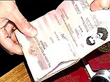 Мошенники путем изготовления поддельных паспортов сдали вступительные экзамены за 12 абитуриентов