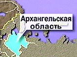 В Архангельской области выборы губернатора состоялись