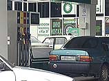 Неизвестные напали на автозаправочную станцию, принадлежащую нефтяной компании "Юкос"