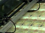 В Нидерландах обнаружены фальшивые банкноты евро, выполненные печатным способом