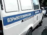 В Санкт-Петербурге у здания прокуратуры сработало взрывное устройство