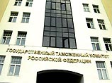 Рассмотрение дела двух чиновников ГТК перенесено на неопределенный срок
