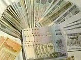 Япония готовит новые деньги Япония готовит новые деньги