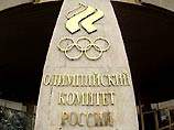 Олимпийский комитет России защищает узбекского "мецената" Тайванчика