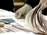 В Краноярском крае истекает срок подачи заявлений от кандидатов в губернаторы В Краноярском крае истекает срок подачи заявлений от кандидатов в губернаторы