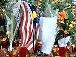 Составлен план мероприятий, которые пройдут в память о жертвах терактов 11 сентября