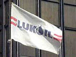 "Лукойл" получил полный вторичный листинг на Лондонской фондовой бирже