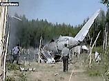Кроме того, семьям погибших будет выплачено примерно по 100 тыс. рублей страхового возмещения компанией "Конда", в которой был застрахован экипаж разбившегося Ил-86