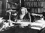 Российские ученые готовятся получить 118-й элемент, ранее объявленный несуществующим Российские ученые готовятся получить 118-й элемент, ранее объявленный несуществующим