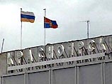 Глава Центризбиркома: подготовка к выборам в Красноярском крае проходит далеко не гладко Глава Центризбиркома: подготовка к выборам в Красноярском крае проходит далеко не гладко