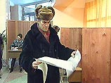 Основными претендентами на пост главы администрации были действующий губернатор Геннадий Игумнов и мэр Перми Юрий Трутнев