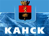 В Красноярском крае проходит Канский фестиваль В Красноярском крае проходит Канский фестиваль