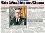 В 1998 году питерские бандиты пытались похитить американского генерала
