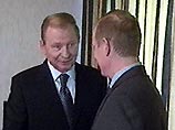 В ресторан пригласил Кучму президент России Владимир Путин