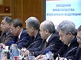 32% россиян уверены, что питерцы занимают все ключевые посты в правительстве 32% россиян уверены, что питерцы занимают все ключевые посты в правительстве