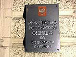 В Новороссийске возобновились поисковые работы - пропали более 300 человек В Новороссийске возобновились поисковые работы - пропали более 300 человек