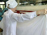 По условиям конкурса, реактивы для работы пятновыводчицы приносят самостоятельно По условиям конкурса, реактивы для работы пятновыводчицы приносят самостоятельно