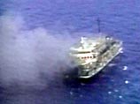 Пожар на судне в Японском море продолжается