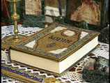 Между утренней и полуденной молитвой  дети будут изучать священную книгу Коран