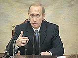 В частности, Путин хочет проинформировать собравшихся о результатах саммита СНГ в Минске, о решениях, принятых там, а также о том, как развивается ситуация в "некоторых районах СНГ"