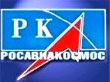  "Ни о каком бюрократизме речи идти не может", - сказал сегодня в этой связи представитель пресс-службы Росавиакосмоса Крейденко