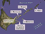 В Москве опровергли слухи о возможной передаче Японии островов Шикотан и Хабомаи